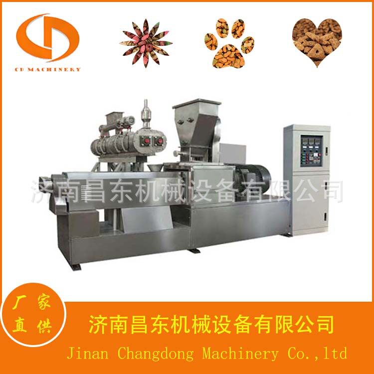 高蛋白狗粮加工设备 湿法狗粮生产线  水产饲料加工设备 厂家直供