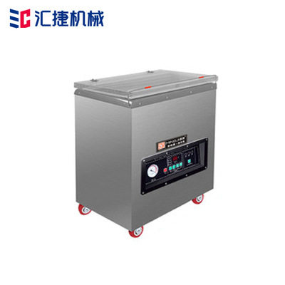 米砖食品蔬菜真空包装机 冷鲜肉真空包装机,办公设备/耗材/相关服务,真空机,淘宝优惠券,粉丝福利购,淘宝优惠卷