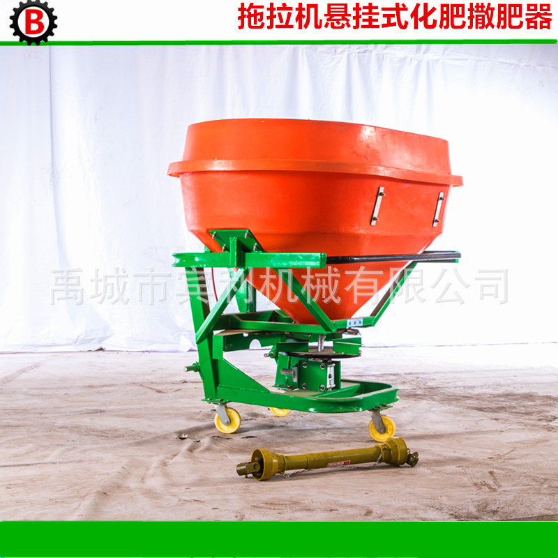 厂家直销CDR背负式撒肥机 小型撒肥机 塑料桶撒肥机 撒肥机,五金/工具,工程/建筑机械,淘宝优惠券,粉丝福利购,淘宝优惠卷