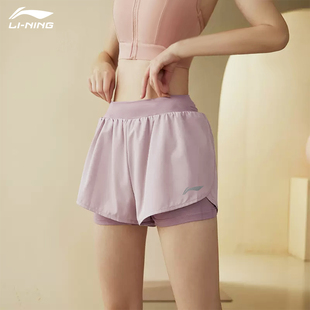 李宁假两件运动短裤 女士夏季 速干透气瑜伽裤 跑步健身防走光三分裤