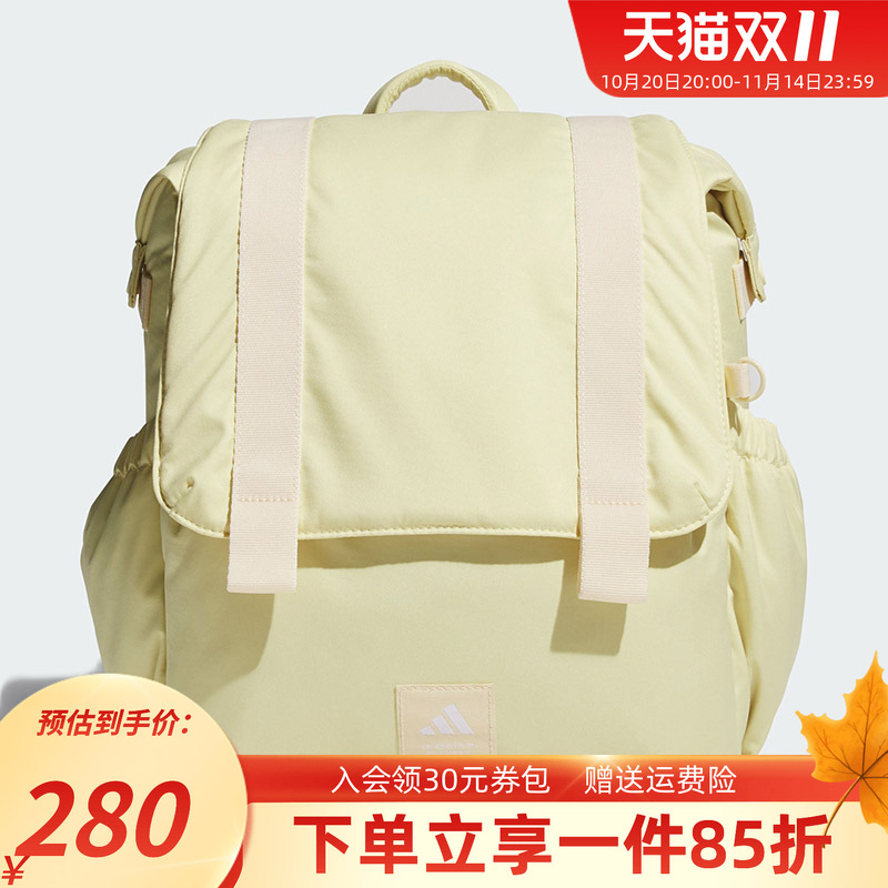 阿迪达斯情侣运动双肩背包