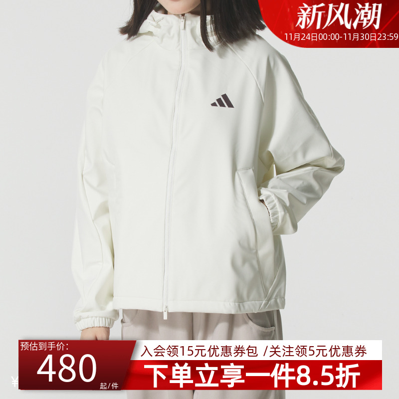 阿迪达斯女款休闲连帽夹克
