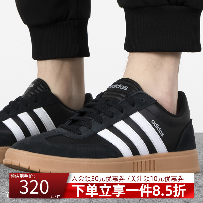 官方授权  正品保障  门店直发  放心购买