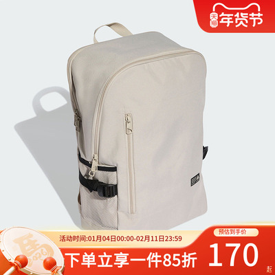 阿迪达斯男女同款双肩背包