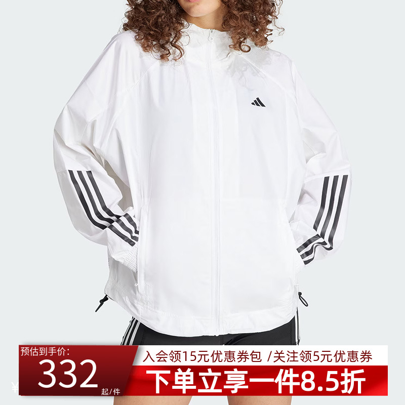 阿迪达斯女款宽松连帽夹克外套