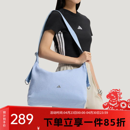 阿迪达斯女款单肩斜挎包