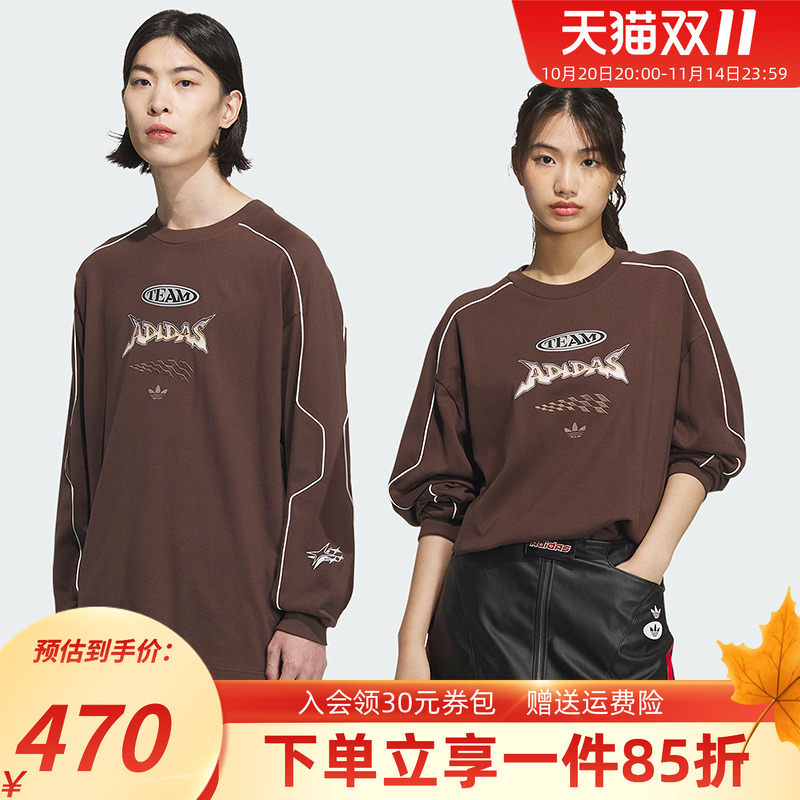 阿迪达斯三叶草情侣款卫衣运动宽松长袖圆领套头衫机车服JM8038