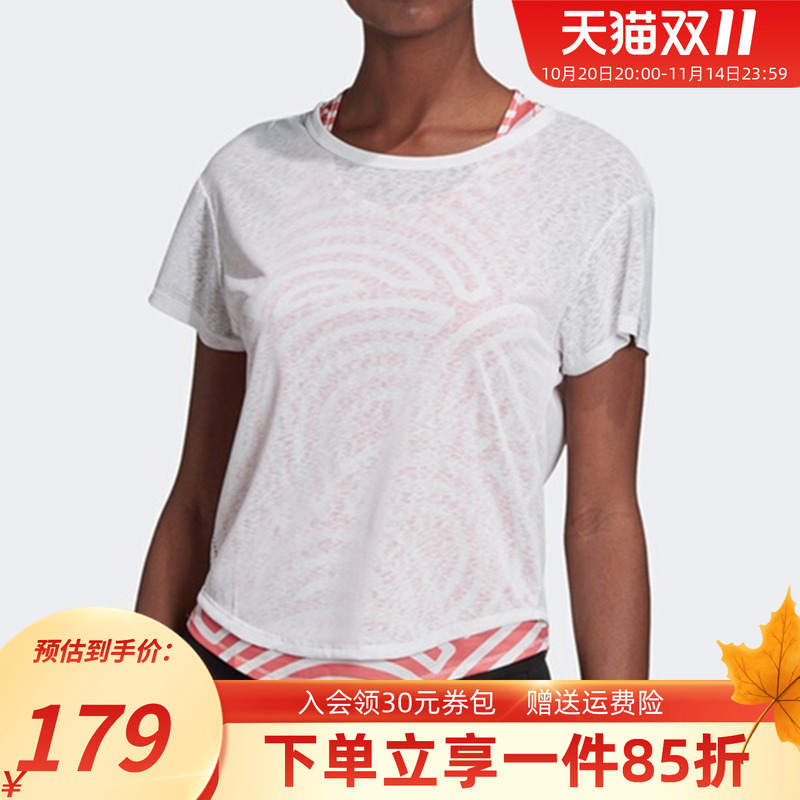 阿迪达斯育泰正品女子短袖