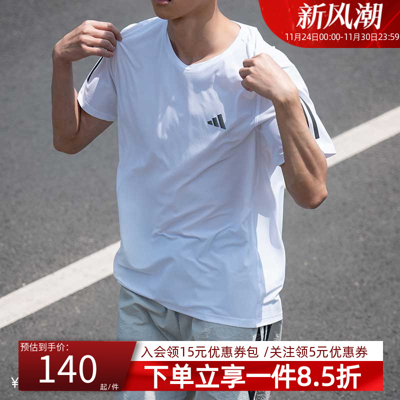 adidas阿迪达斯短袖T恤