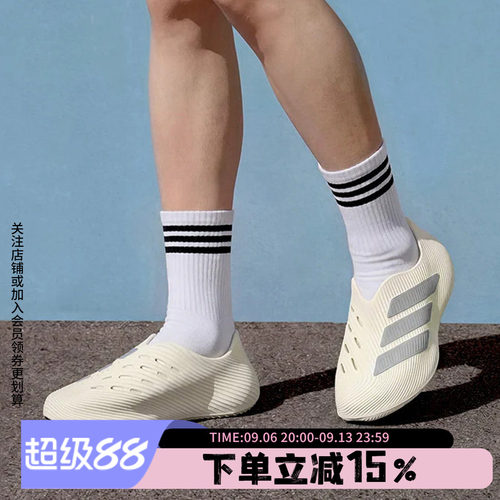 阿迪达斯男款休闲凉鞋