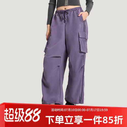 阿迪达斯三叶草女款宽松运动裤