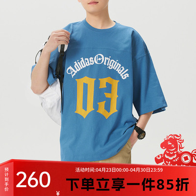 阿迪达斯三叶草男款宽松短袖