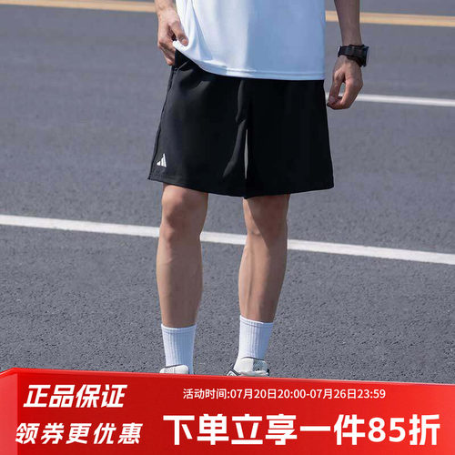男子休闲短裤adidas透气