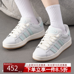 女鞋 复古低帮运动板鞋 秋季 经典 JH7285 新款 阿迪达斯三叶草休闲鞋