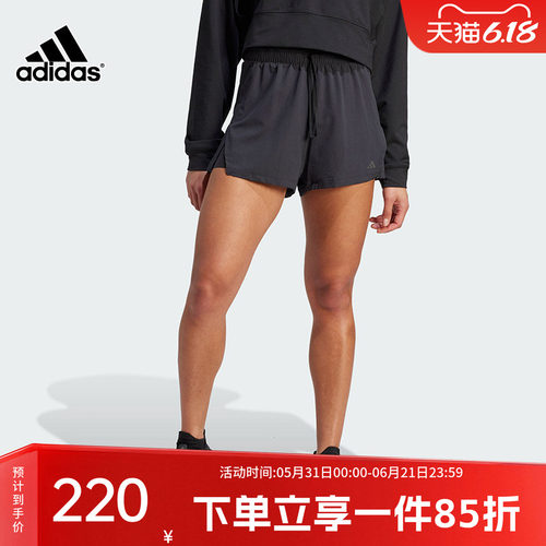 adidas阿迪达斯运动裤