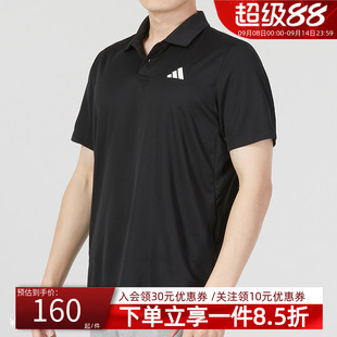 T恤男装 休闲商务POLO衫 夏季 网球运动半袖 HS3236 新款 阿迪达斯短袖