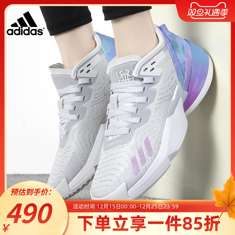Adidas/阿迪达斯运动鞋