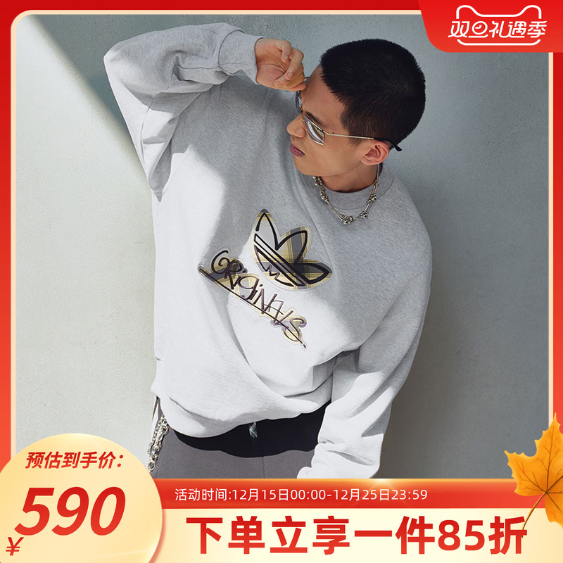 阿迪达斯三叶草男款宽松卫衣