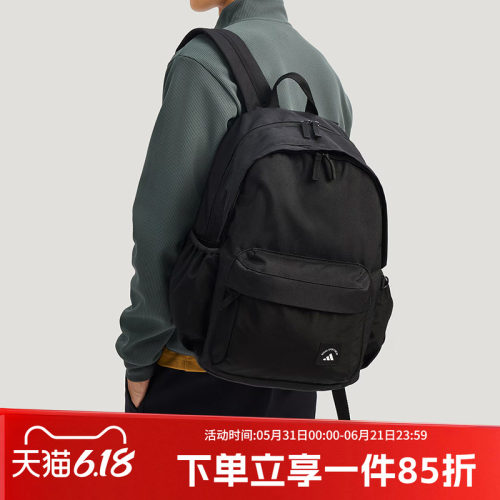阿迪达斯男女同款双肩背包