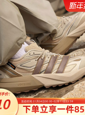 阿迪达斯女鞋2025冬季新款LIGHTBLAZE ATR 保暖运动休闲跑步鞋