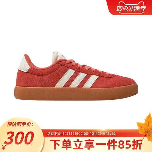 阿迪达斯女款运动板鞋