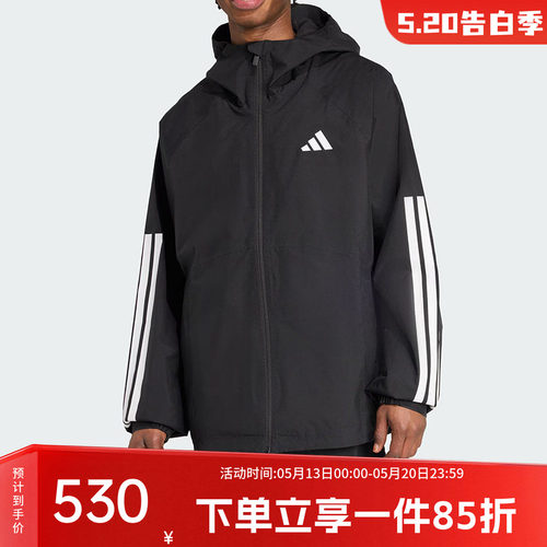 阿迪达斯男款休闲连帽夹克