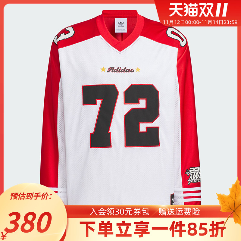 官方授权  正品保障  门店直发  放心购买