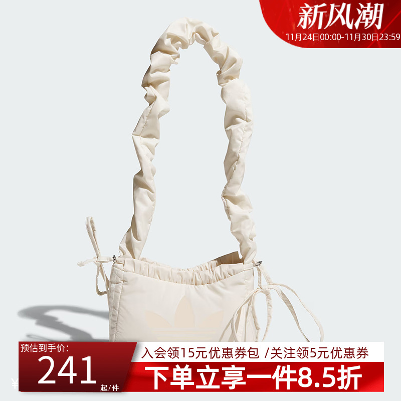 阿迪达斯三叶草女款时尚单肩包