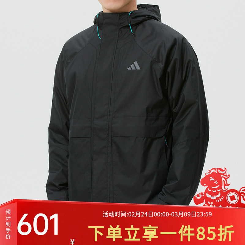 阿迪达斯男装2026春季新款户外防风加绒运动服休闲夹克外套KR2493