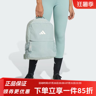 阿迪达斯男包女包新款休闲运动包情侣双肩包学生书包电脑包JX8860