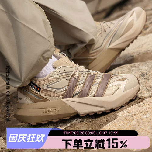 阿迪达斯女款跑步运动鞋