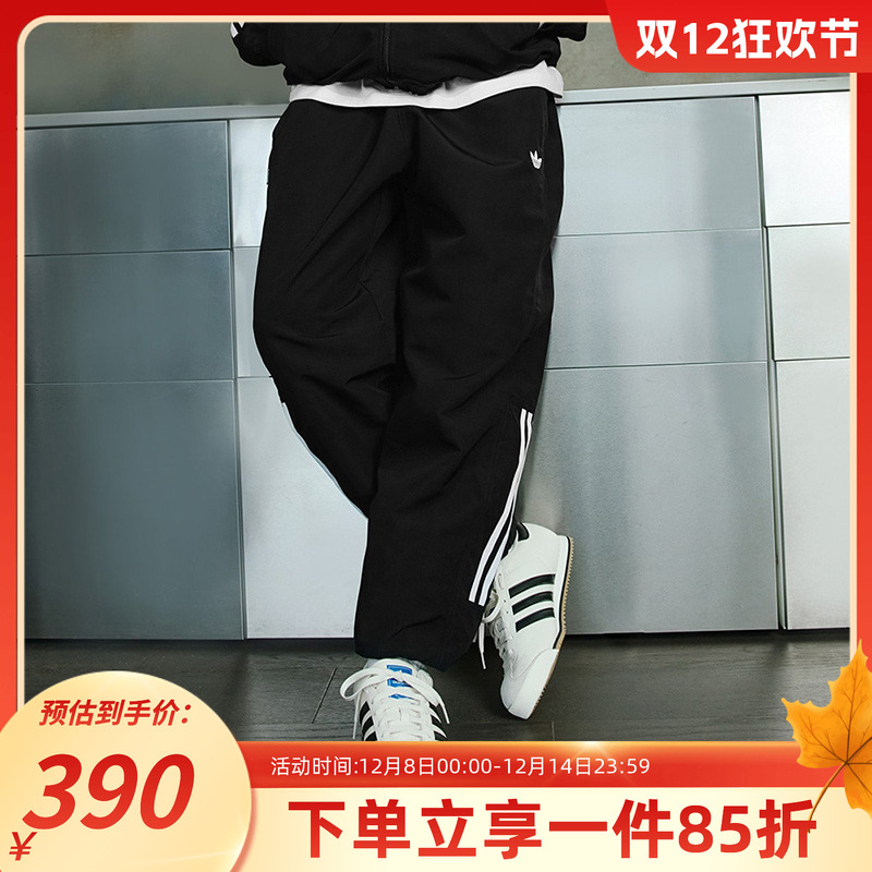 阿迪达斯三叶草情侣休闲运动裤