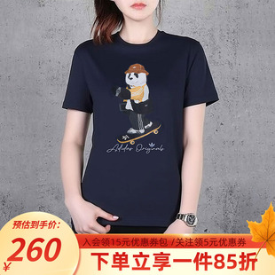 运动短袖 阿迪达斯三叶草男装 新款 秋季 透气宽松休闲T恤IB7069 女装