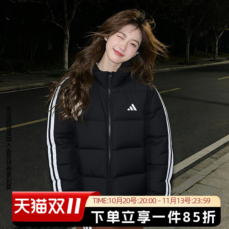 adidas阿迪达斯女装冬季新款保暖连帽外套600蓬鸭绒羽绒服KH3978