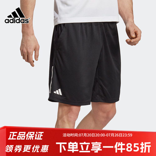 短裤阿迪达斯跑步男裤