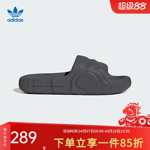 运动休闲 商城同款