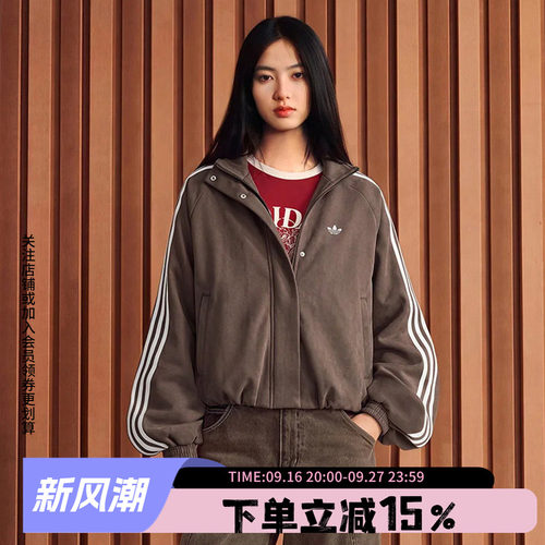 阿迪达斯三叶草女款宽松外套