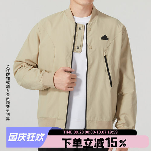 阿迪达斯男款休闲夹克外套