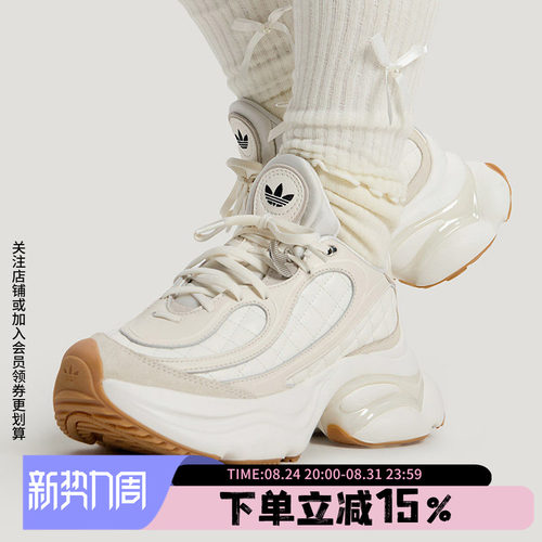 阿迪达斯三叶草女款厚底运动鞋