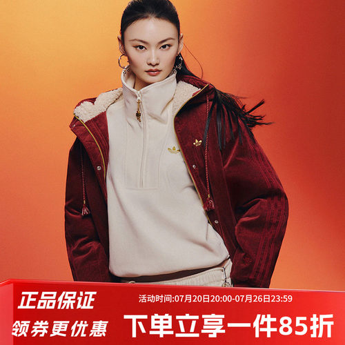 阿迪达斯三叶草女款休闲卫衣