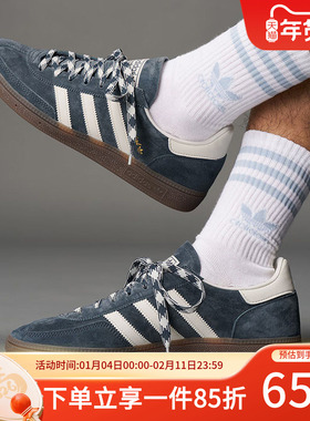 阿迪达斯三叶草男鞋女鞋2025秋季新款经典运动板鞋德训鞋KI5942