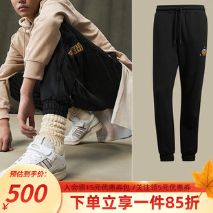 男裤 束脚长裤 秋季 跑步运动裤 HS7301 新款 Adidas阿迪达斯休闲裤
