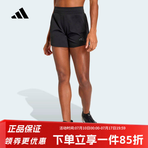 阿迪达斯女款运动短裤