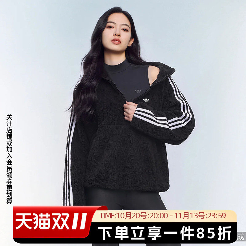 阿迪达斯三叶草女装JENNIE联名款半拉链摇粒绒连帽套头衫LD8926