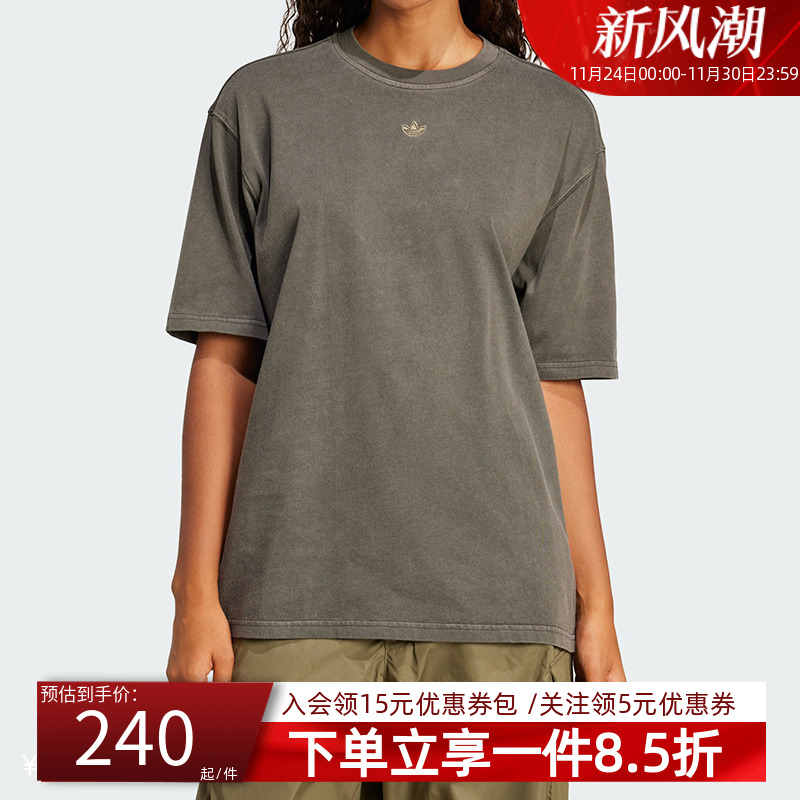 阿迪达斯三叶草女款复古休闲短袖