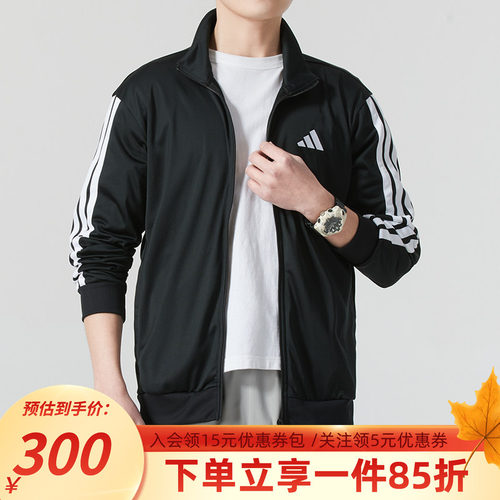 官方授权  正品保障  门店直发  放心购买