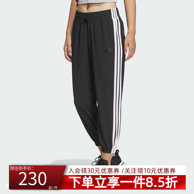 阿迪达斯女款休闲九分裤