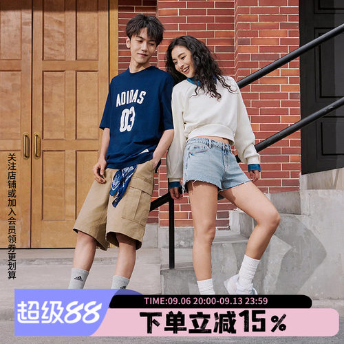 阿迪达斯男款宽松运动短袖