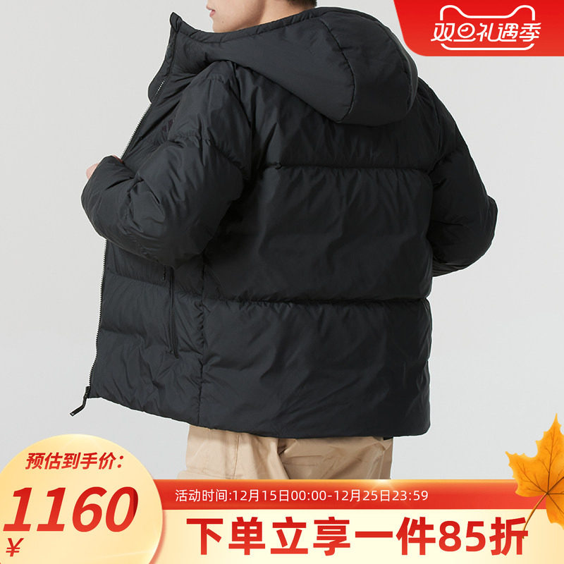 阿迪达斯男款保暖羽绒服