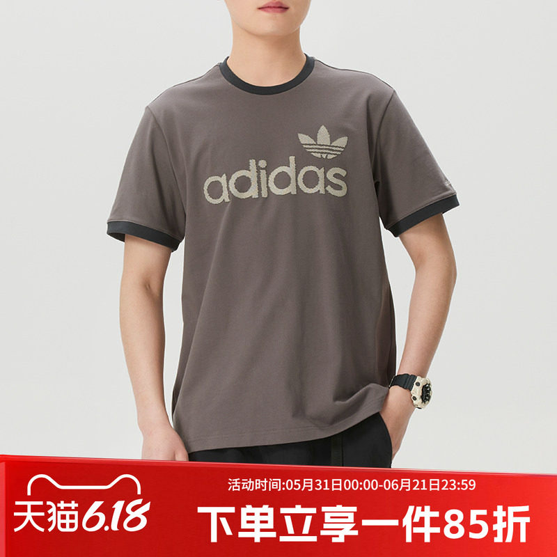 阿迪达斯三叶草男装2026春季新款RINGER TEE 运动短袖T恤KY8453 - 实物图